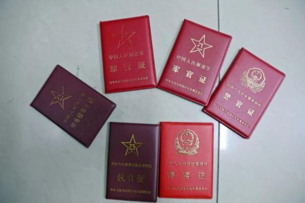 九州发布页